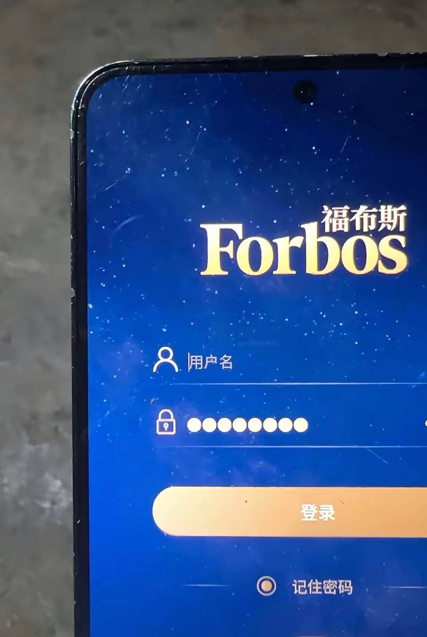 福布斯游戏图标11